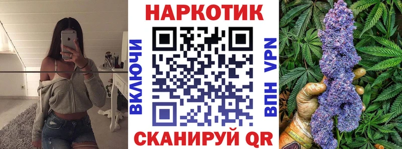 Что такое Шарыпово МДМА  Меф мяу мяу  Гашиш  Канабис  КОКАИН  Alpha-PVP 