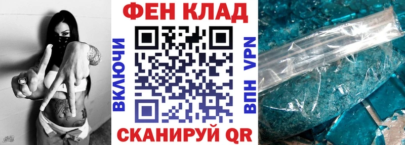 купить  цена  ссылка на мегу ссылки  Амфетамин Розовый  Шарыпово 