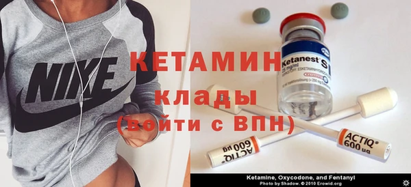 PSILOCYBIN Протвино