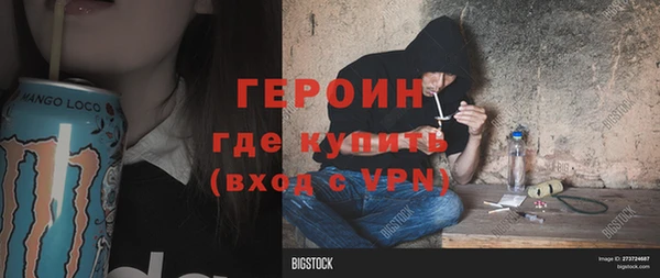 спиды Приозерск