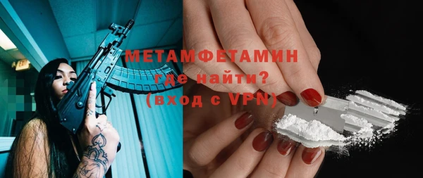 спиды Приозерск