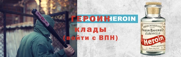 каннабис Пролетарск