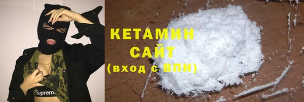 спиды Приозерск