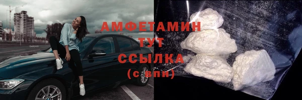 каннабис Пролетарск