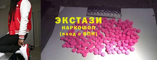 PSILOCYBIN Протвино