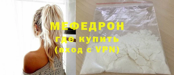 PSILOCYBIN Протвино
