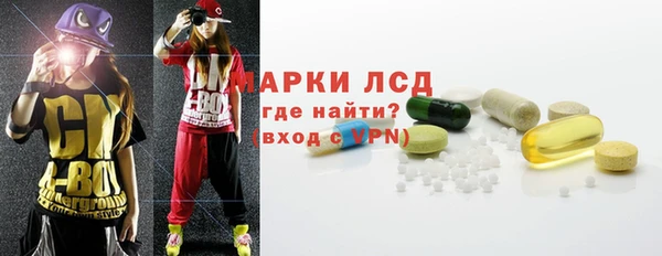 каннабис Пролетарск