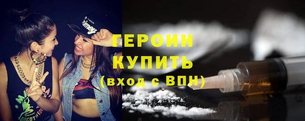 спиды Приозерск