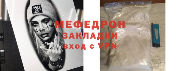 каннабис Пролетарск
