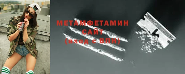PSILOCYBIN Протвино
