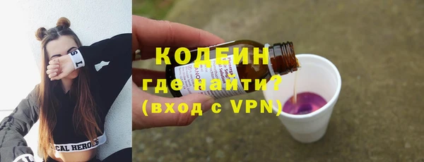 каннабис Пролетарск