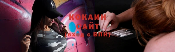 спиды Приозерск