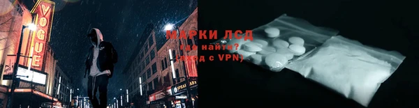 спиды Приозерск