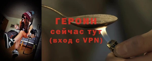 каннабис Пролетарск