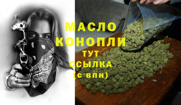 спиды Приозерск
