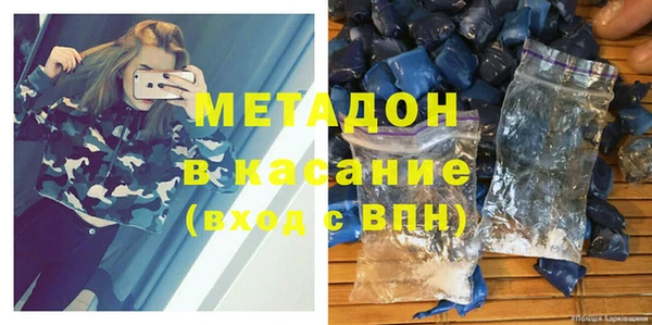PSILOCYBIN Протвино