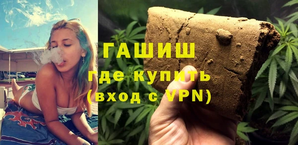 спиды Приозерск