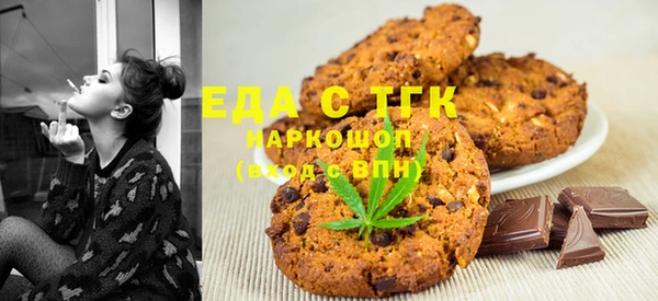 каннабис Пролетарск