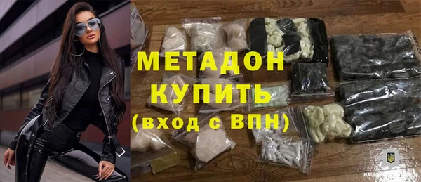 каннабис Пролетарск