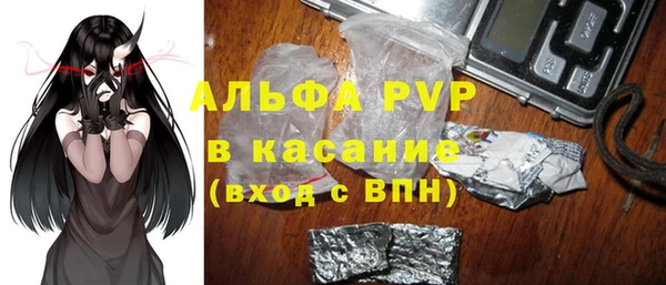 спиды Приозерск