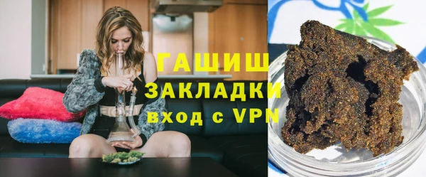 спиды Приозерск