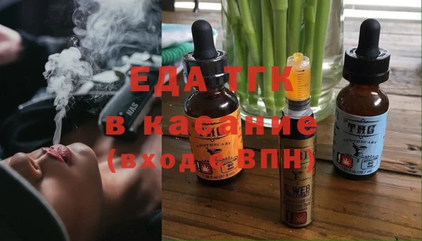 каннабис Пролетарск
