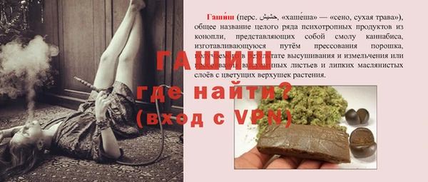 каннабис Пролетарск