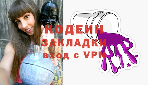 каннабис Пролетарск