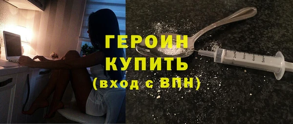 каннабис Пролетарск