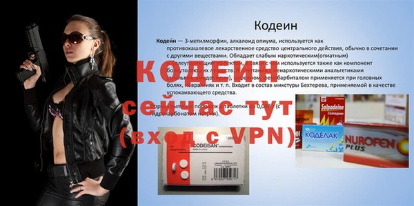 спиды Приозерск