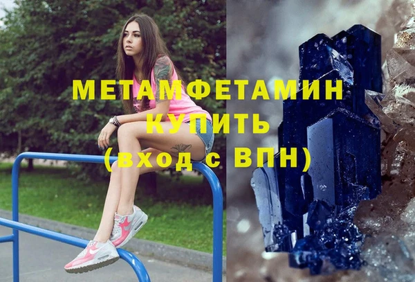 PSILOCYBIN Протвино