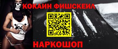jwh Новодвинск