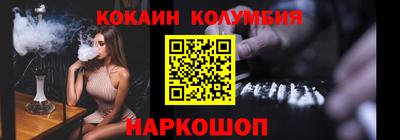 jwh Новодвинск