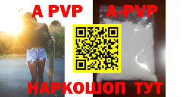 jwh Новодвинск
