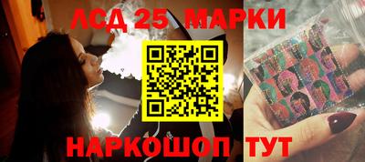 jwh Новодвинск