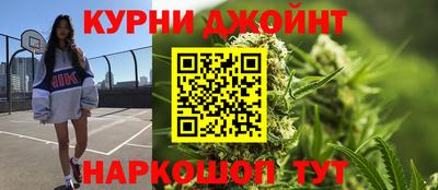 jwh Новодвинск