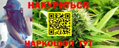 jwh Новодвинск
