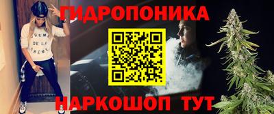jwh Новодвинск