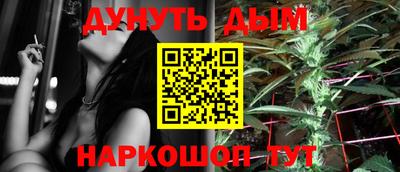 jwh Новодвинск