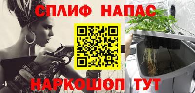 jwh Новодвинск