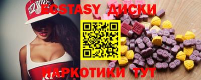 jwh Новодвинск