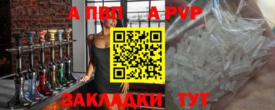 марихуана Новокубанск