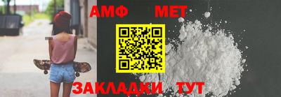 jwh Новодвинск