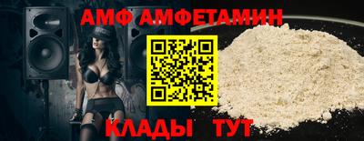 jwh Новодвинск