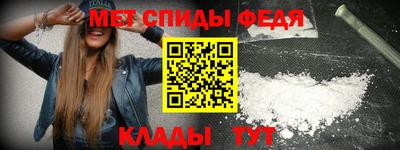jwh Новодвинск
