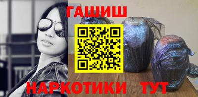 jwh Новодвинск