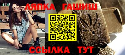jwh Новодвинск