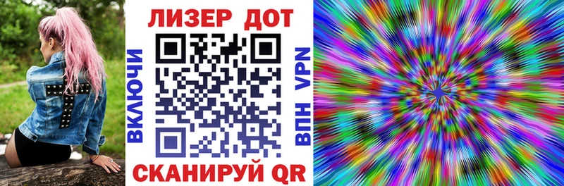 где купить наркоту  Шарыпово  Марки N-bome 1,5мг 